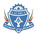 Aluminium Arak