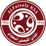 Escudo de Al-Faisaly FC